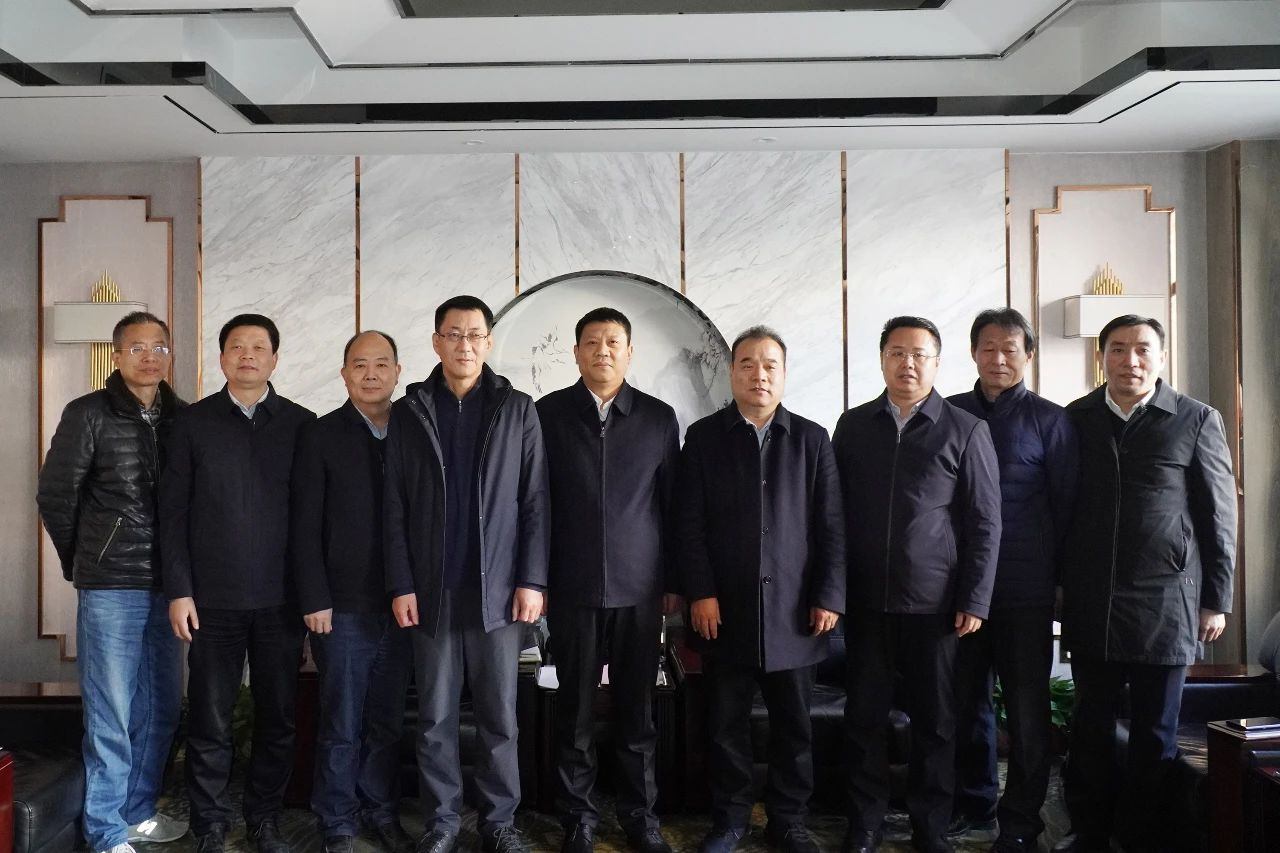 张广宇带队到陕西地矿集团洽谈合作