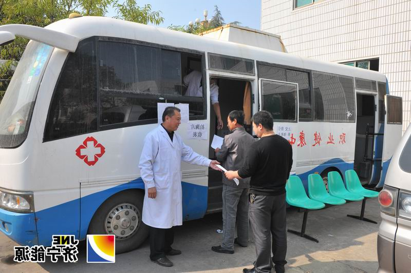 运河煤矿：健康查体顺利进行中