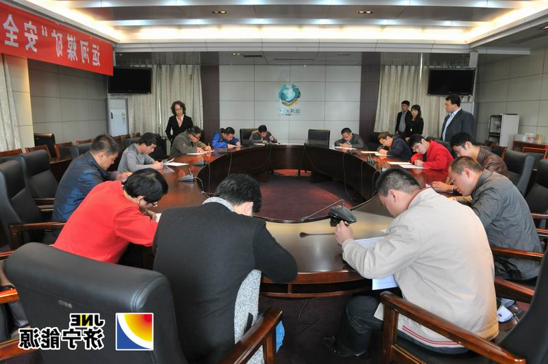 运河煤矿：“安全预想”知识竞赛选拔阶段比赛顺利进行