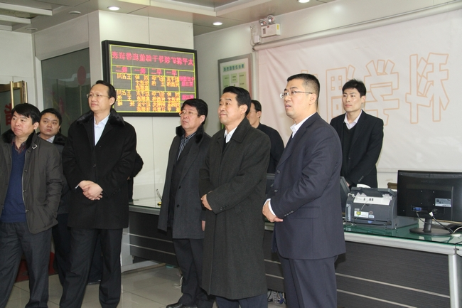 济宁市安监局局长周光全、邹城市副市长康建国莅临太平煤矿慰问指导工作