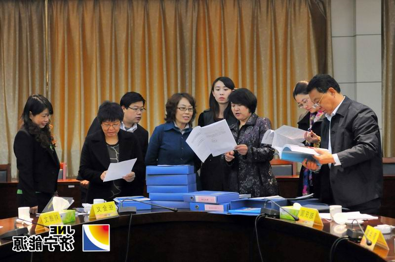 山东省“安康杯”竞赛巡查组到运河煤矿检查指导工作