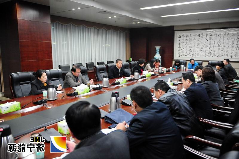 集团工会召开学习党的十八届三中全会精神座谈会