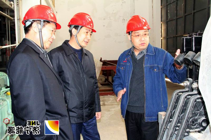 虢洪增到金威煤电视察指导