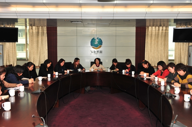 运河煤矿组织召开庆祝“三八”妇女节座谈会