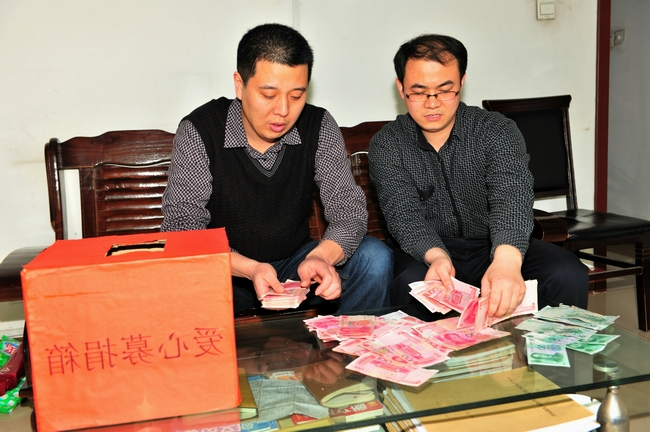 运河煤矿综采一区：为困难工友&nbsp;献出一份爱心