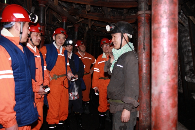 集团公司党委书记乔志猛同志到太平煤矿检查指导工作