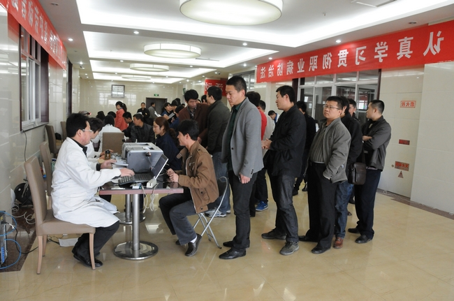 安居煤矿积极开展职业病健康查体活动