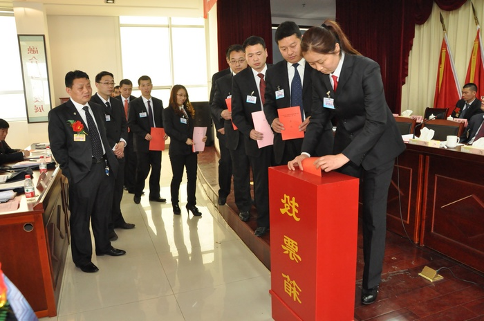 花园煤矿胜利召开二届一次职工代表暨工会会员代表大会