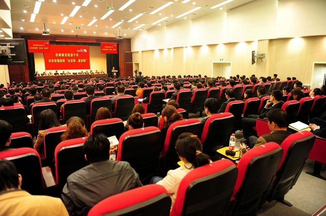 济宁能源发展集团举办“抓双基&nbsp;保安全”班组建设论坛