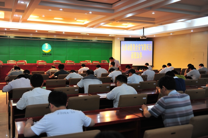 运河煤矿“以考促学”落实新版安全质量标准化