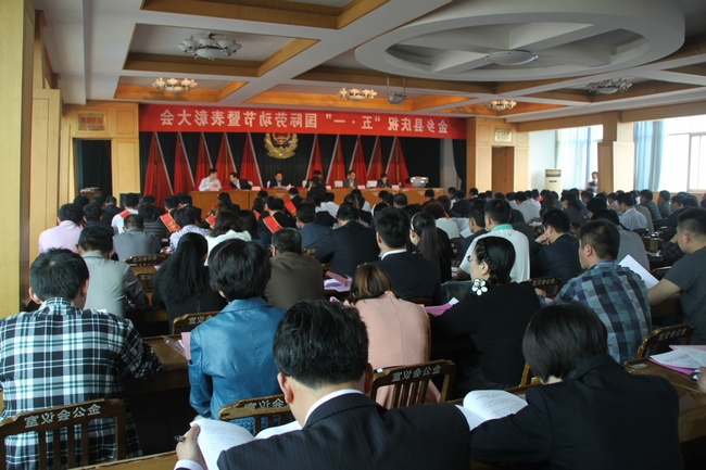 花园煤矿副井绞车班获得金乡县“工人先锋号”荣誉称号