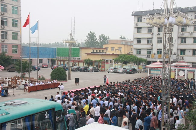 太平煤矿举行“安全生产月”启动仪式