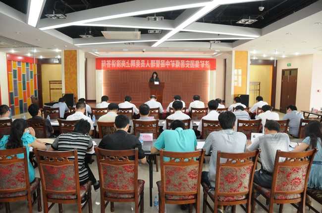 安居煤矿召开中层管理人员竞聘上岗演讲答辩活动