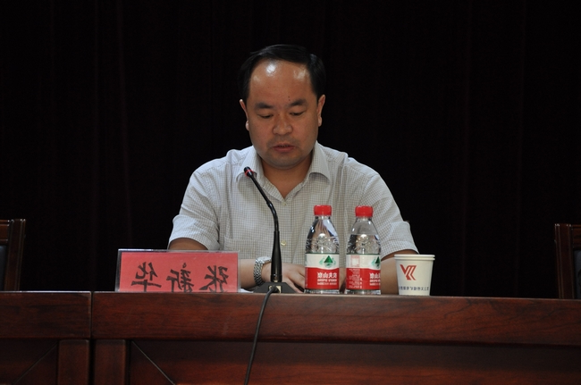 义桥煤矿召开6月份安全例会：强化责任&nbsp;狠抓落实&nbsp;确保上半年时间过半任务过半