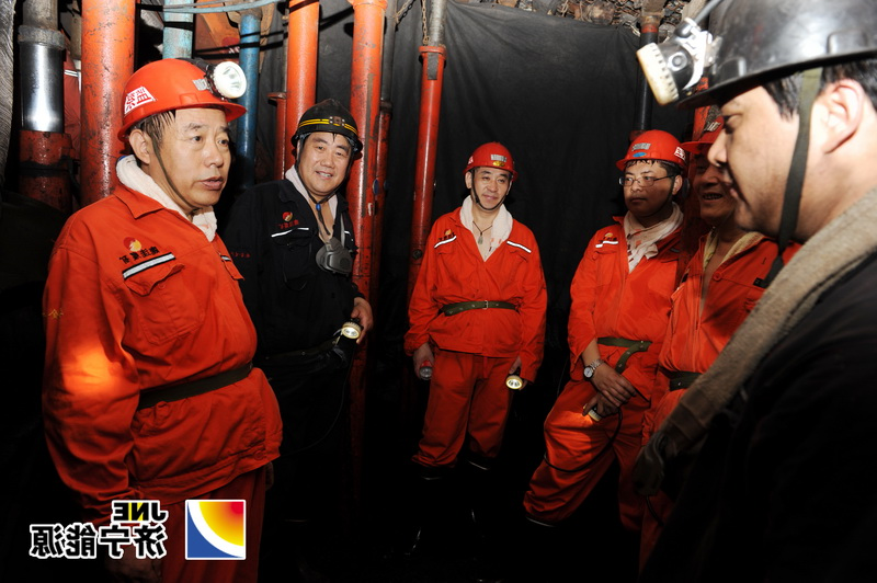 乔志猛到鹿洼煤矿检查指导工作