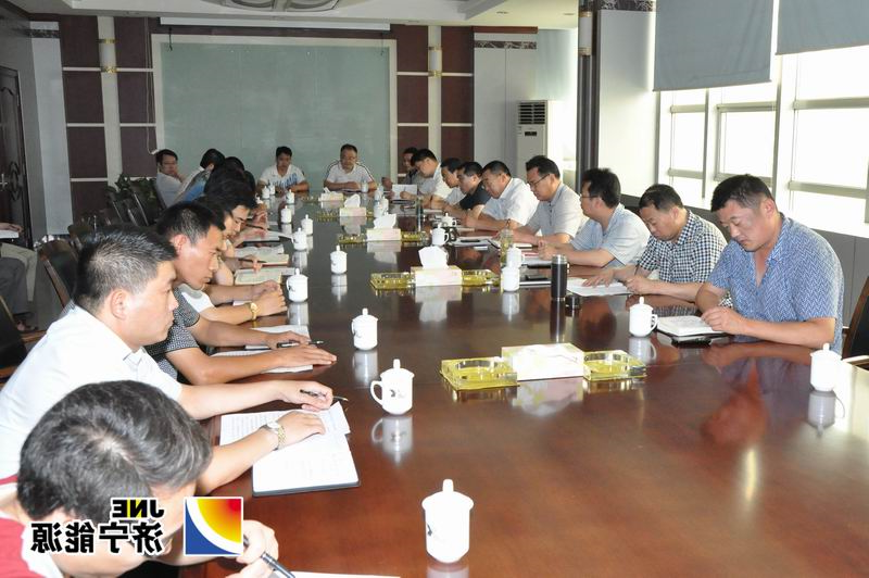 花园煤矿召开2013年上半年工作总结会议