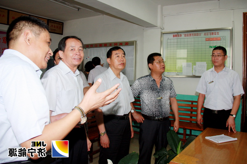 乔志猛陪同济宁市厂务公开民主管理领导小组到太平矿检查指导工作