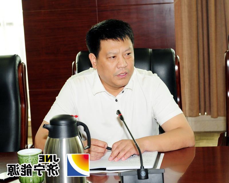 济矿集团召开八月份生产经营调度会