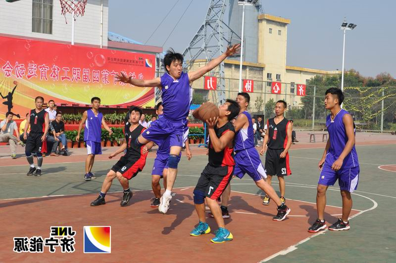 义桥煤矿举办第四届职工体育运动会