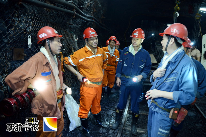 张广宇到安居煤矿调研