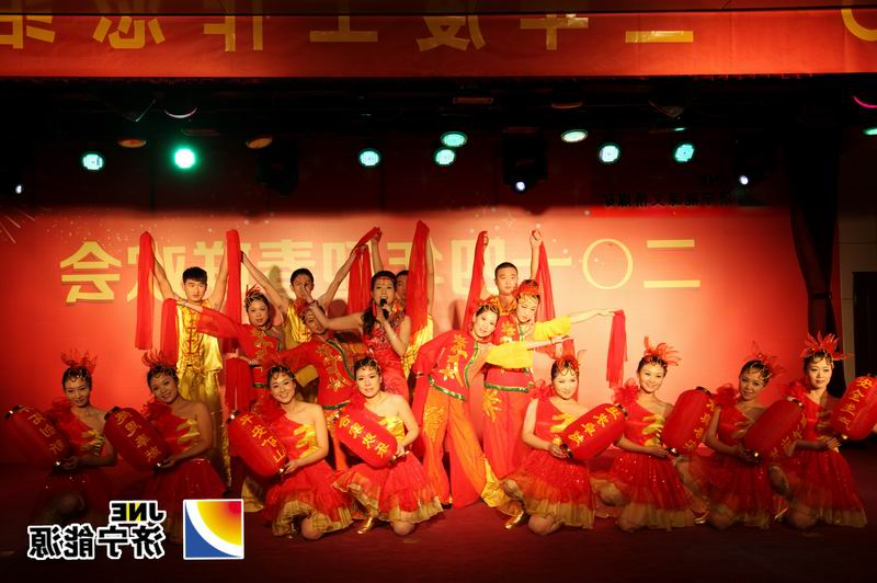 义桥煤矿召开2013年度工作总结表彰大会