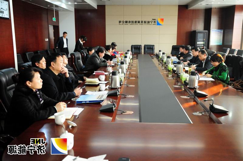 市民主管理座谈会在集团公司召开