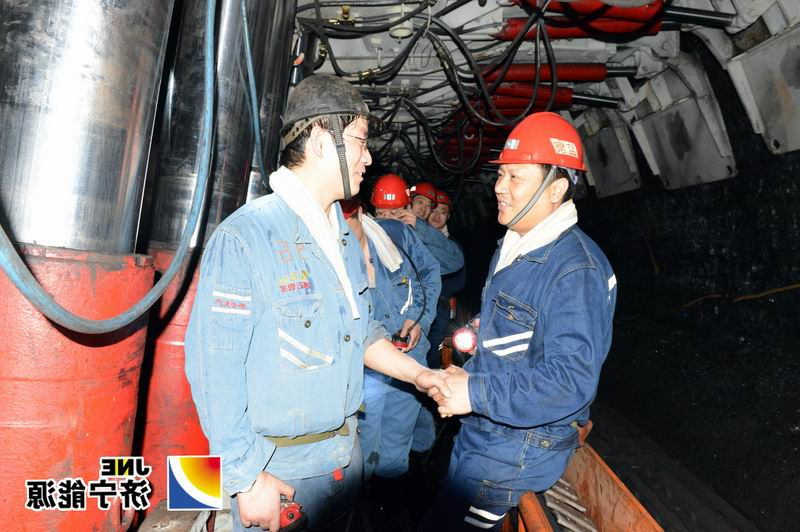 张广宇新年第一天到企业看望慰问干部职工