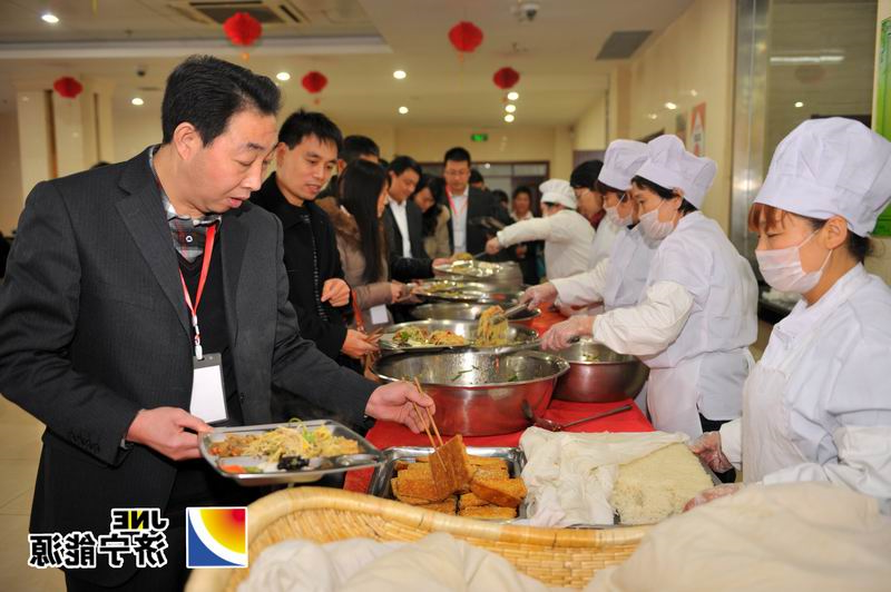 简朴务实新风拂面——集团公司大会侧记