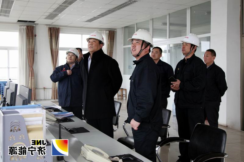 张广宇大年三十到济矿热能和煤化公司慰问