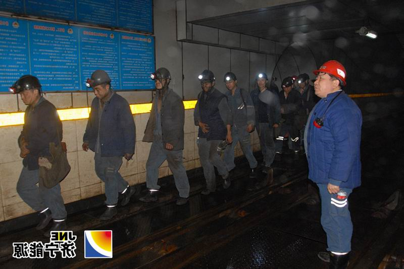 霄云煤矿成功进行2014年水灾应急演练