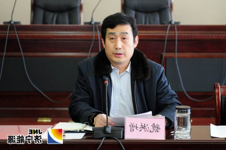 集团公司召开2014年党务工作计划交流调度会