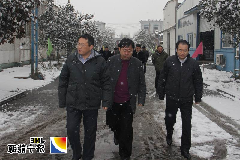 闵维到落陵支护厂慰问检查