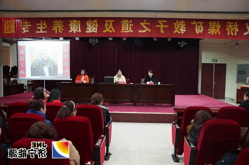 义桥煤矿开展庆祝“三八”国际妇女节系列活动