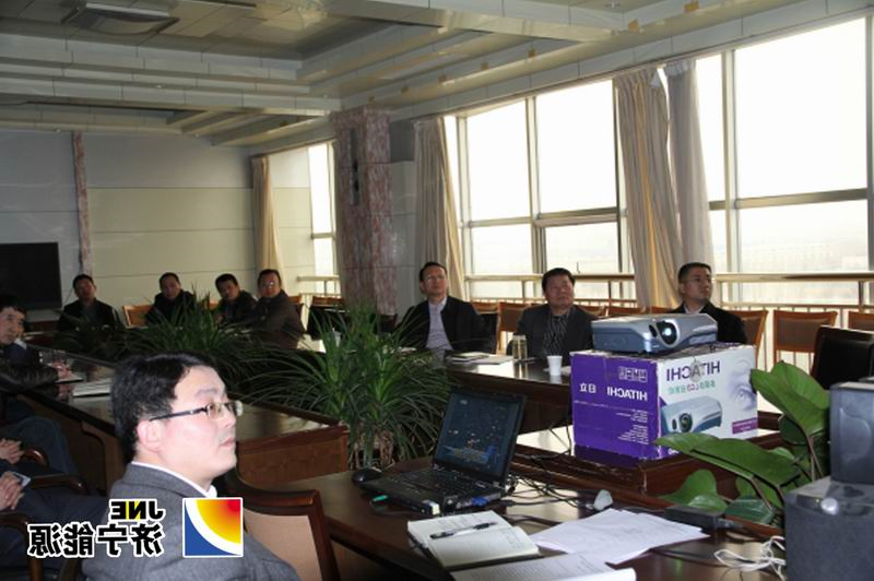 鲁泰煤业公司机关组织学习李克强总理《政府工作报告》