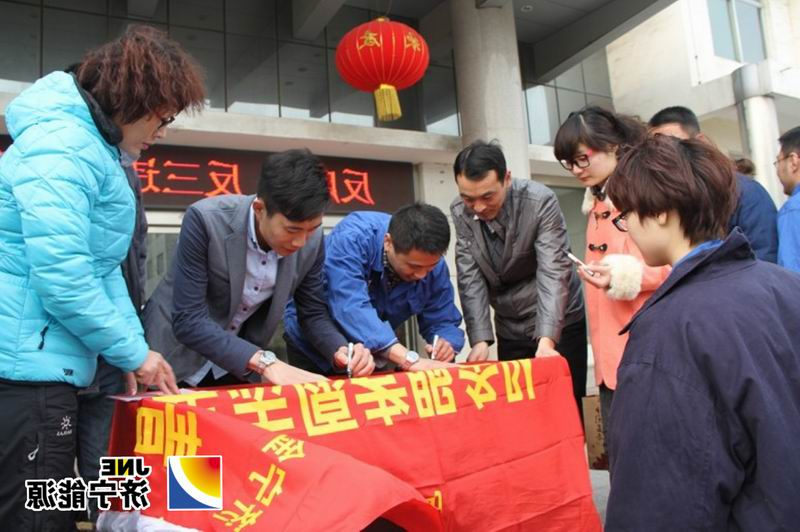 金威煤电团委组织开展学雷锋志愿服务活动