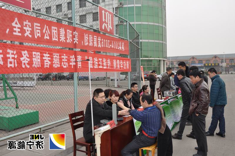 义桥煤矿团委深入开展志愿服务活动