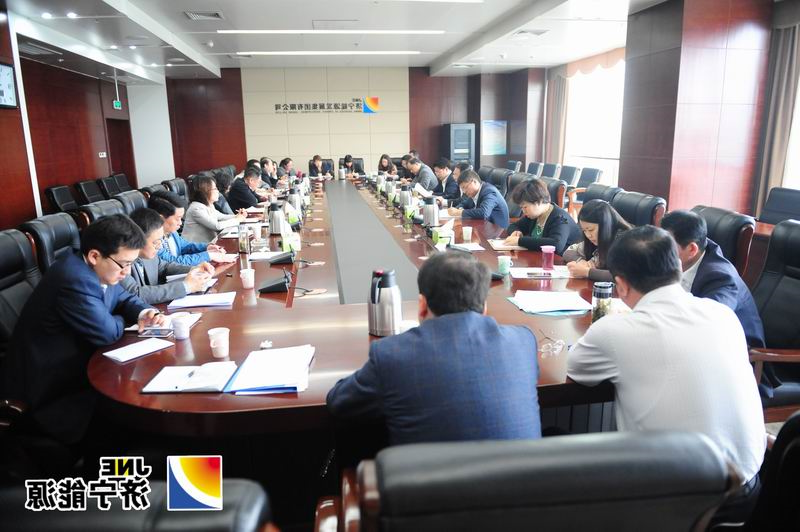 集团公司工会对开展党的群众路线教育活动进行安排部署