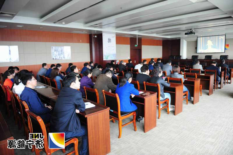 集团公司机关组织收看“时代楷模”朱彦夫同志先进事迹报告会直播