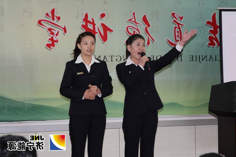 鲁泰煤业公司举办“推进双改双升、我该怎么办”主题演讲比赛