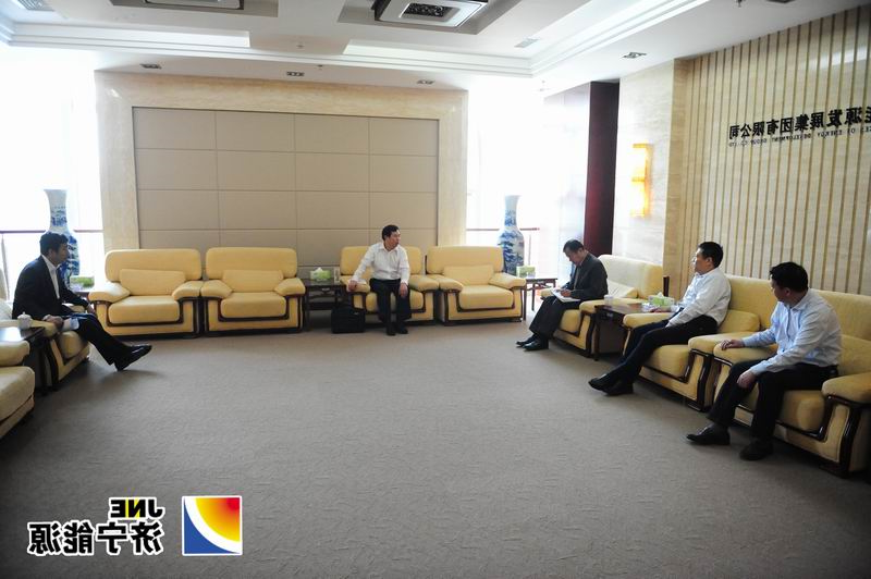 刘中会到集团公司进行教育实践活动约谈