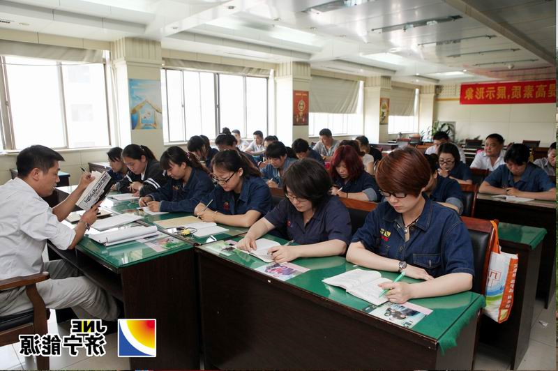 阳城煤电党委为各单位征订教育书籍