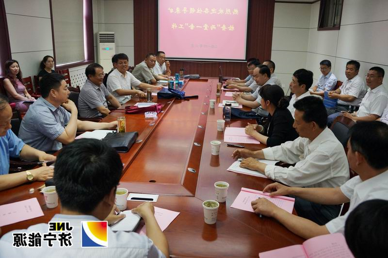 集团公司“两堂一舍”检查组到义桥煤矿检查指导