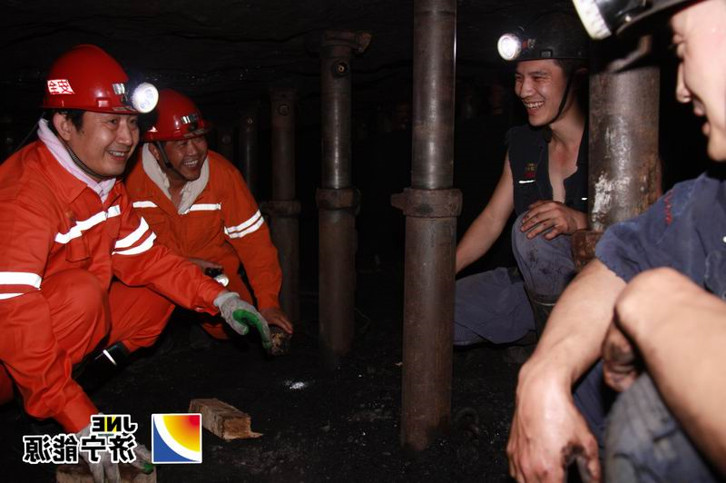 虢洪增在太平煤矿调研时指出：认清形势增信心&nbsp;抓好安全促发展