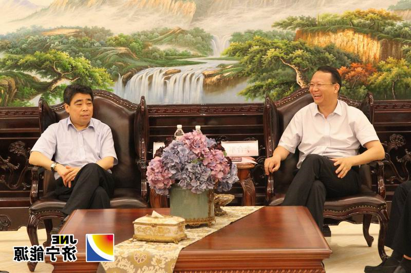 鲁泰煤业与交通银行山东省分行签署全面战略合作协议