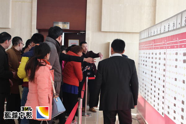 济矿家园选房活动温馨举行