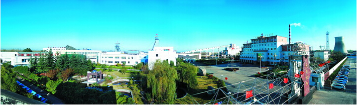 快速发展中的济能发集团鹿洼煤矿