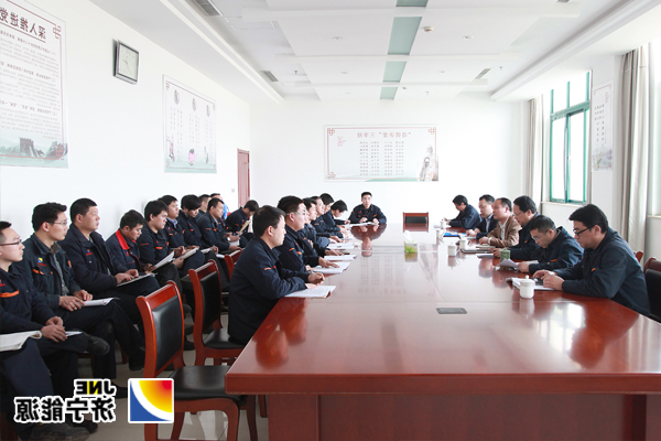 魏忠勋到民生热能参加“攻坚克难、度危求进”讨论会