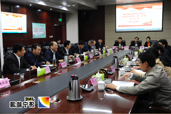 邵泽武带领省委专项督查组第四组到集团公司开展《国企十条》落实情况督查