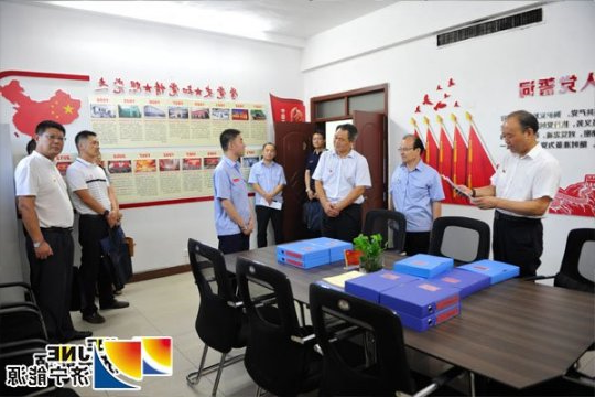 张宪常一行先后到运河煤矿 义桥煤矿调研指导党建工作