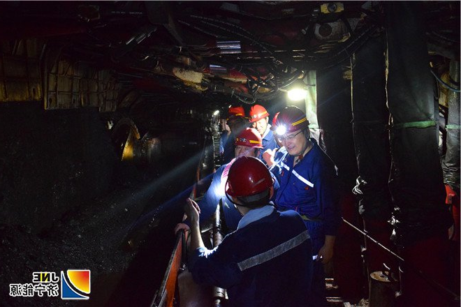 新2018年9月4日，马金平到金桥煤矿调研指导工作（孙欢 摄）2_副本.jpg